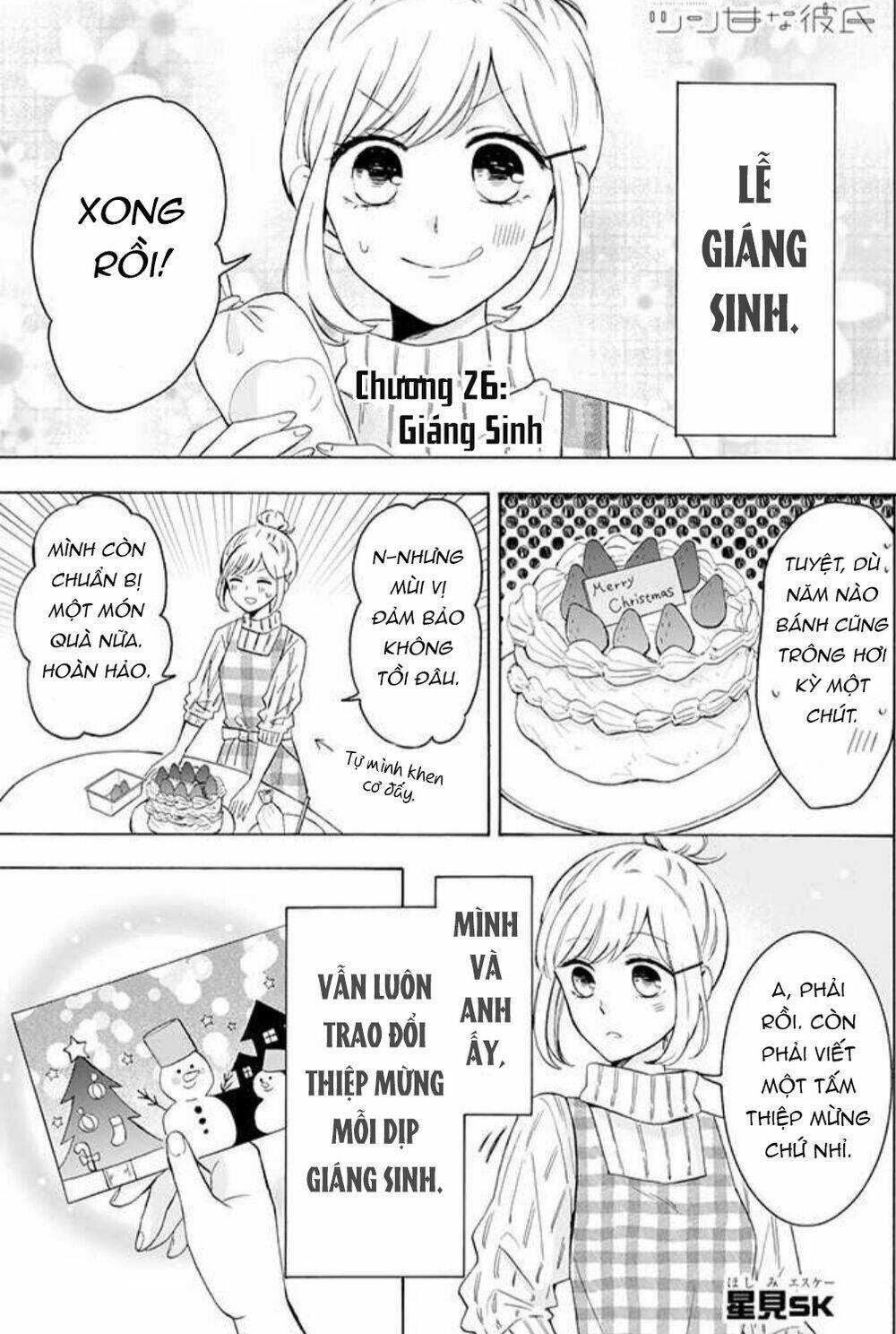 Tsun-Ama Na Kareshi - Chapter 26 - Trang 4