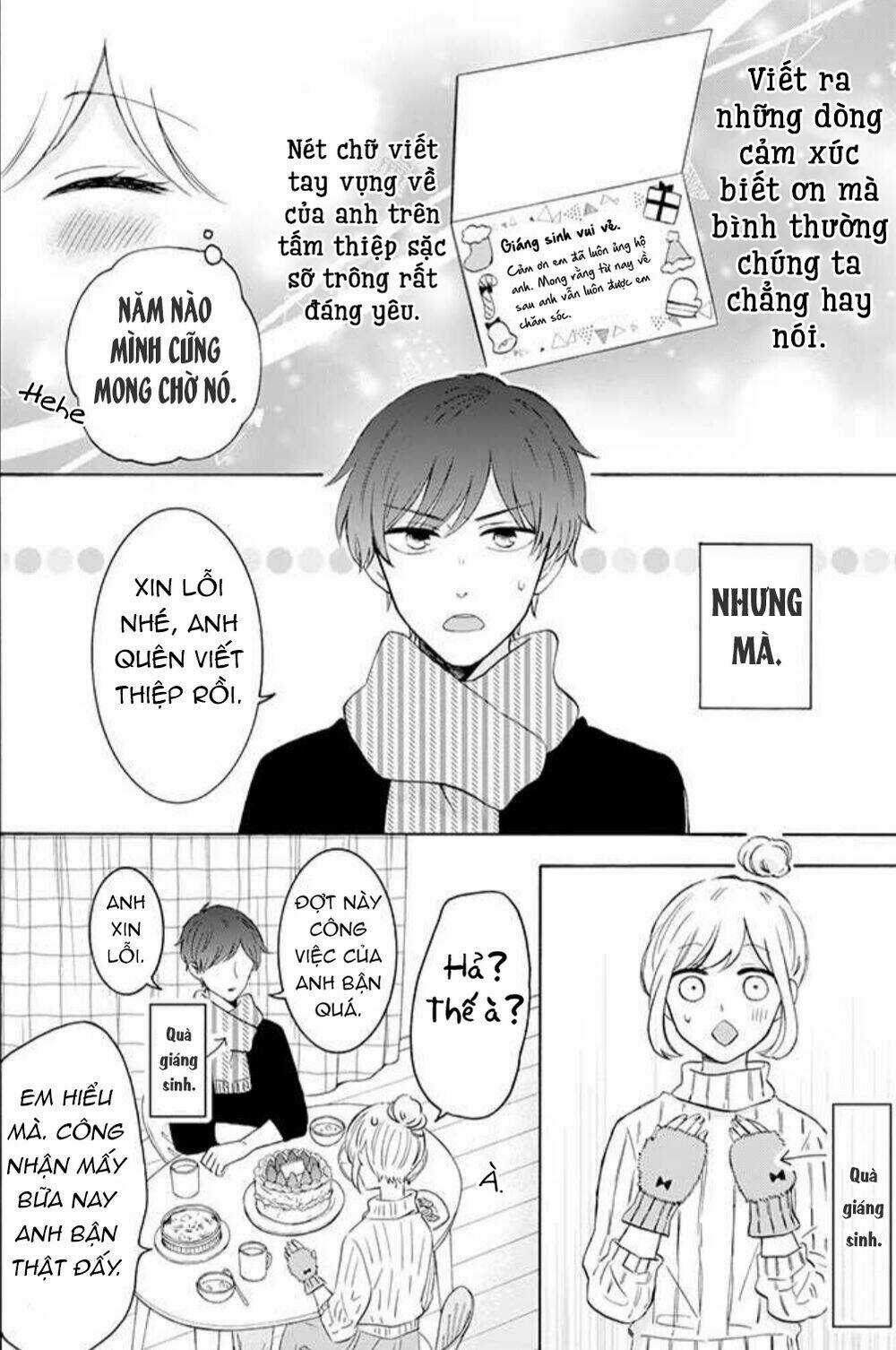 Tsun-Ama Na Kareshi - Chapter 26 - Trang 5