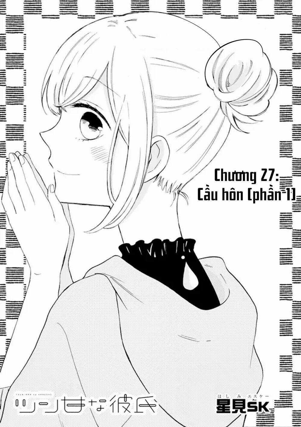 Tsun-Ama Na Kareshi - Chapter 27 - Trang 4