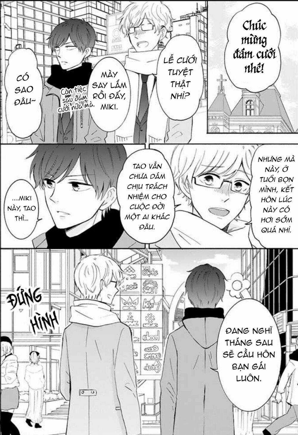 Tsun-Ama Na Kareshi - Chapter 27 - Trang 5