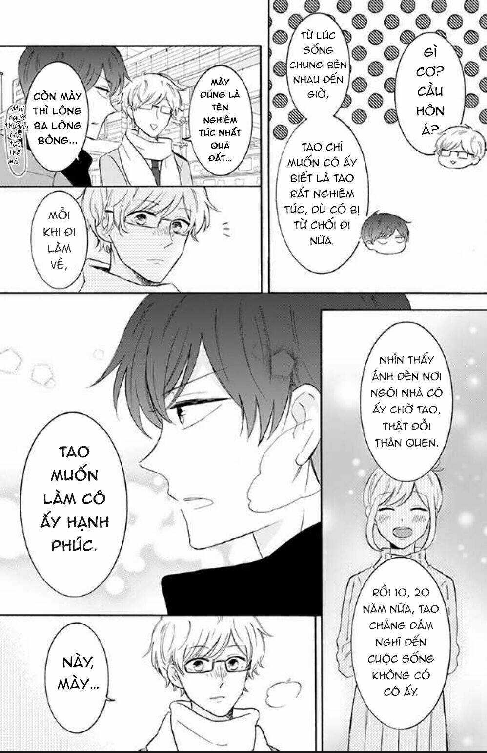 Tsun-Ama Na Kareshi - Chapter 27 - Trang 6