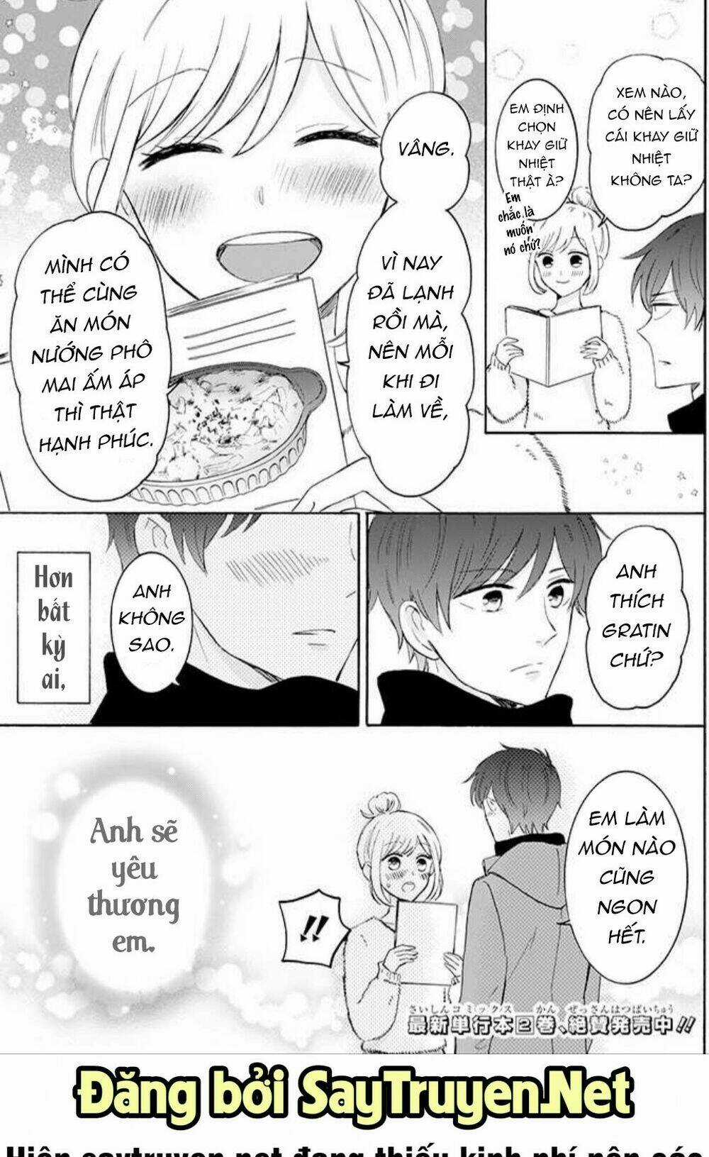 Tsun-Ama Na Kareshi - Chapter 27 - Trang 8