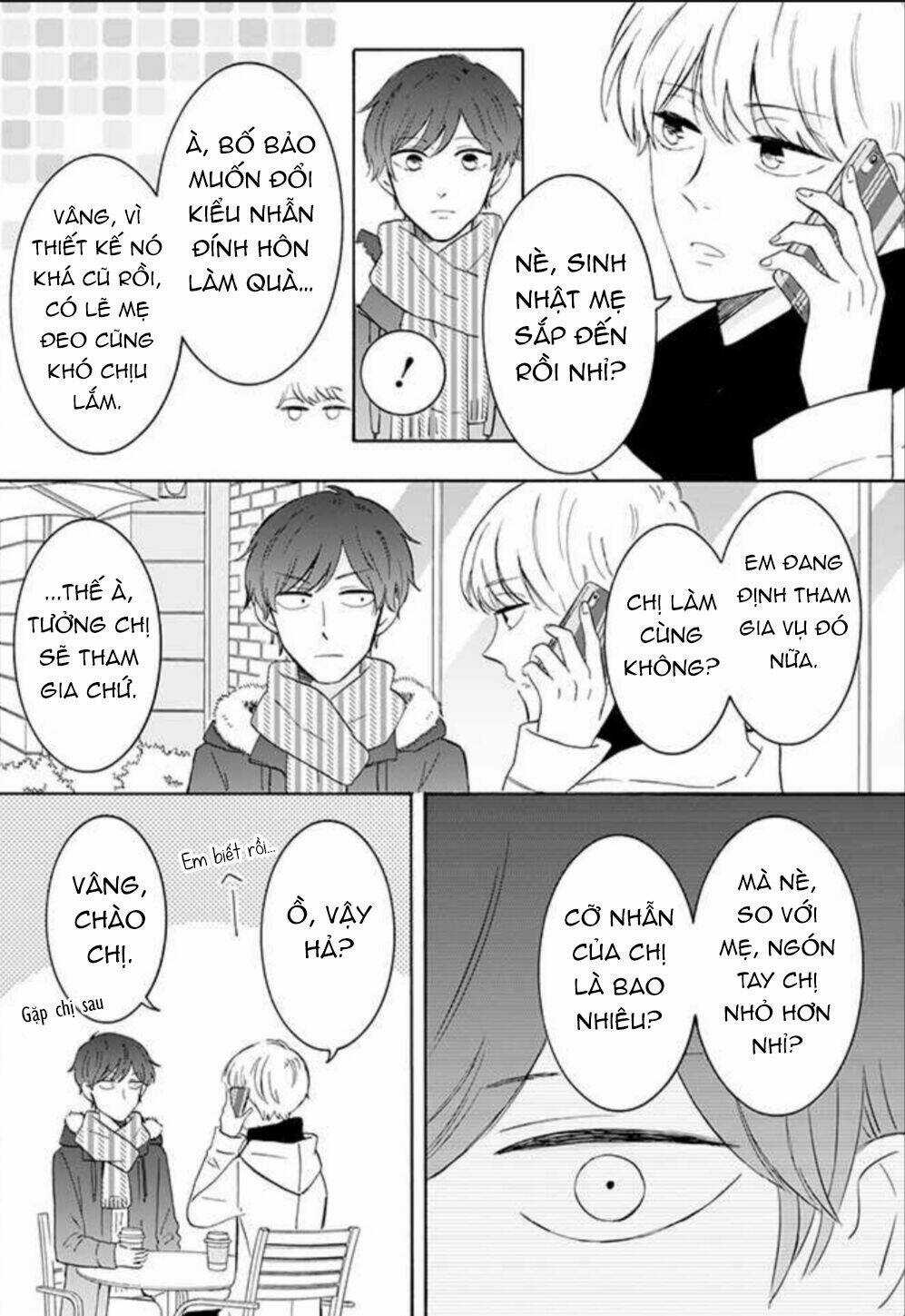 Tsun-Ama Na Kareshi - Chapter 28 - Trang 5