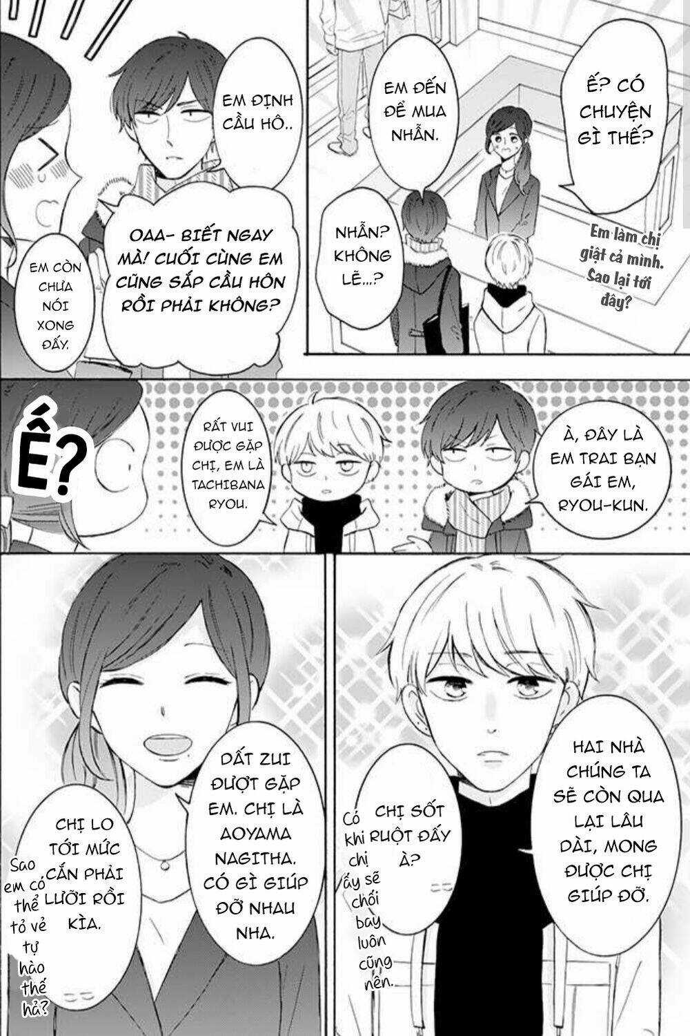 Tsun-Ama Na Kareshi - Chapter 29 - Trang 5