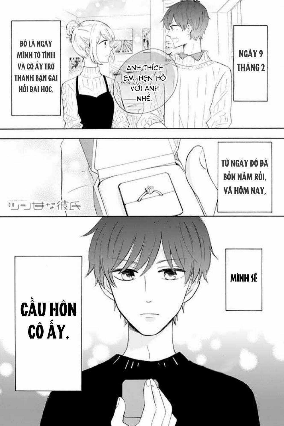 Tsun-Ama Na Kareshi - Chapter 30 - Trang 4