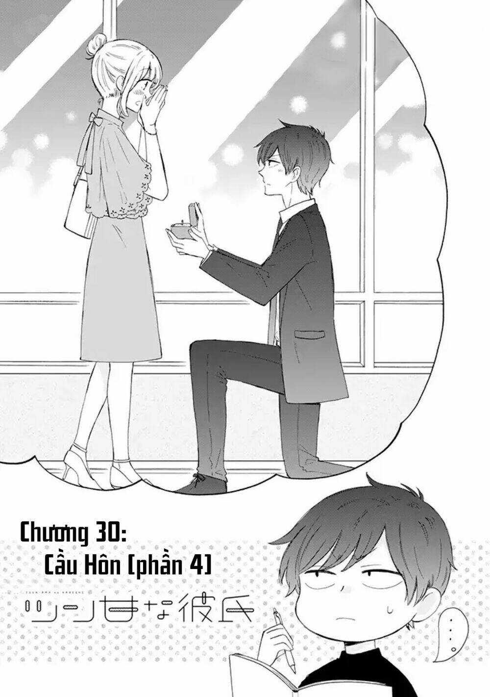 Tsun-Ama Na Kareshi - Chapter 30 - Trang 5