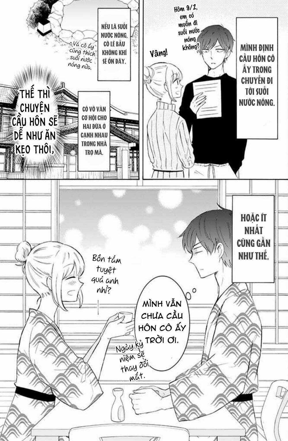 Tsun-Ama Na Kareshi - Chapter 30 - Trang 6