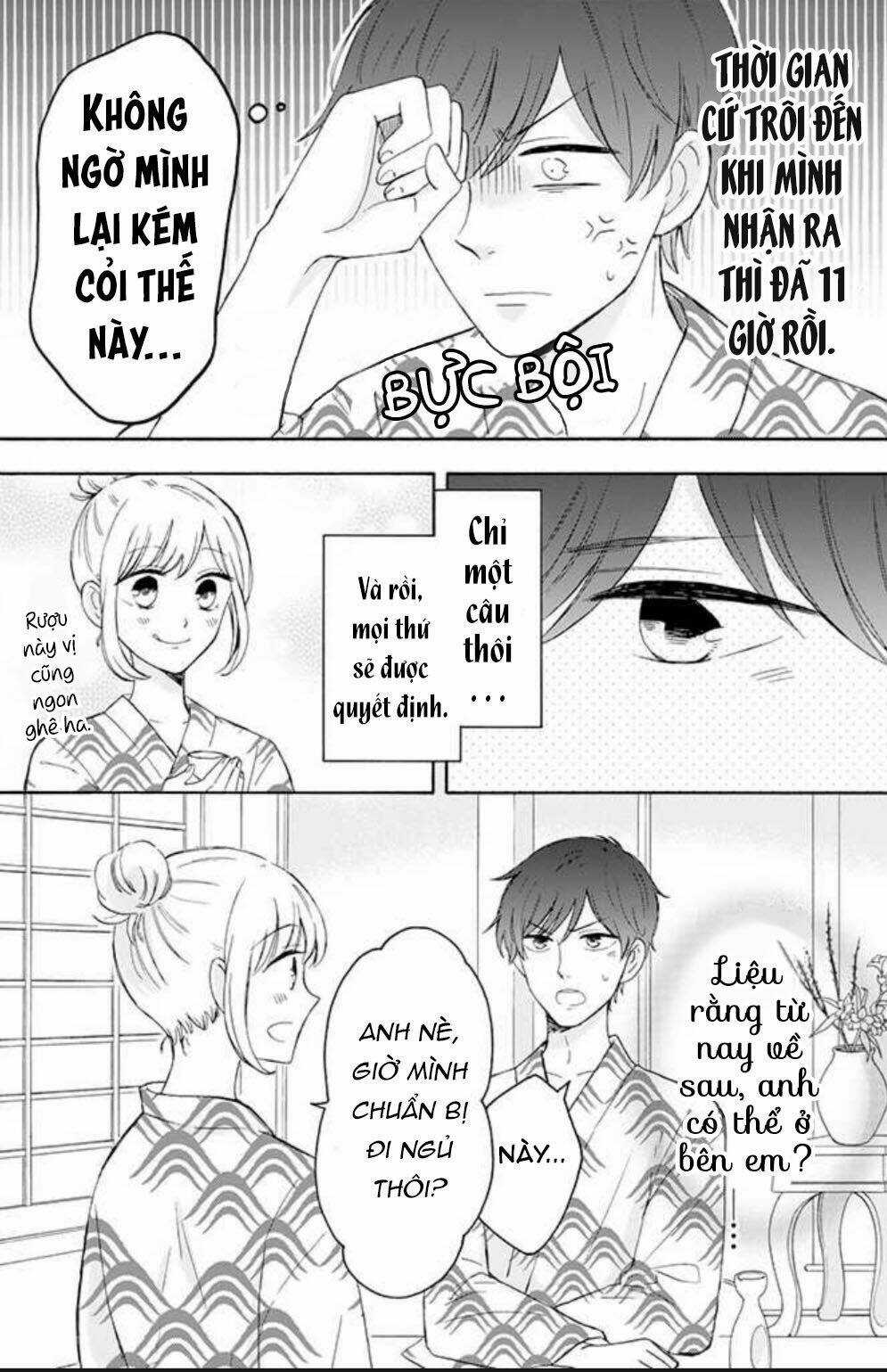 Tsun-Ama Na Kareshi - Chapter 30 - Trang 7