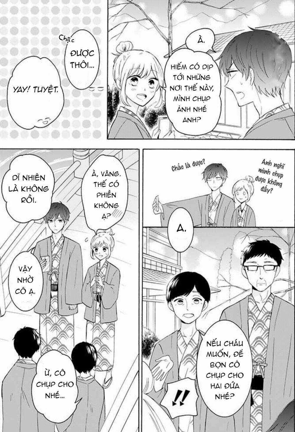 Tsun-Ama Na Kareshi - Chapter 30 - Trang 10