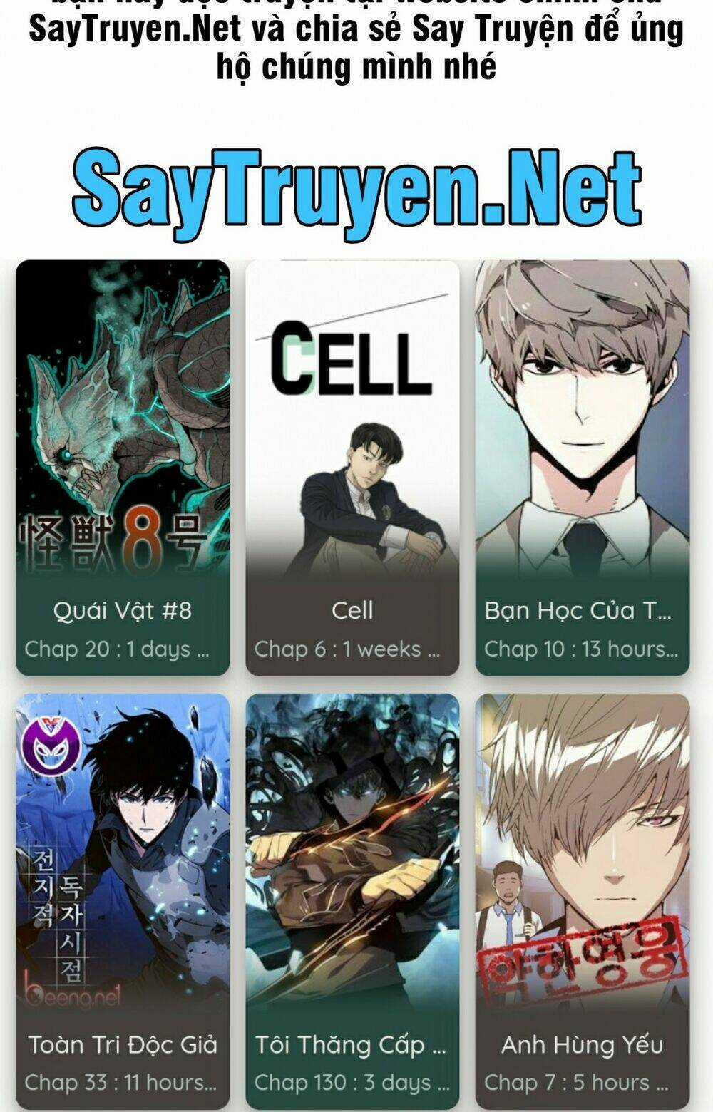 Tsun-Ama Na Kareshi - Chapter 31 - Trang 8