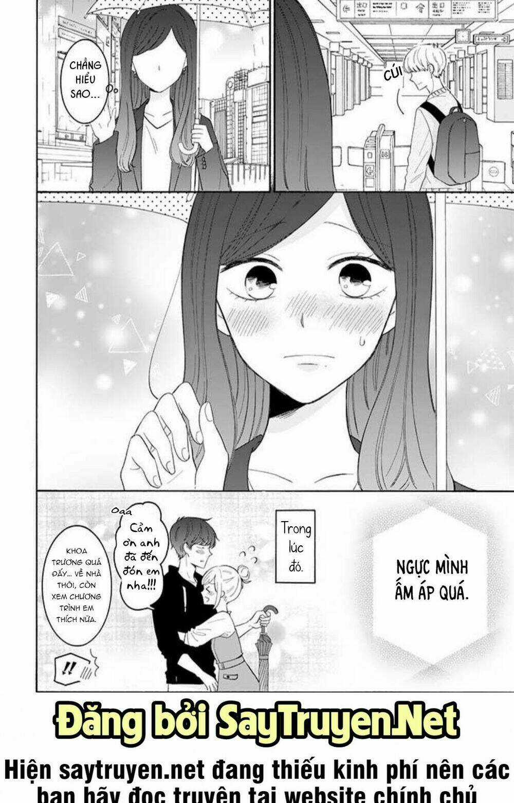 Tsun-Ama Na Kareshi - Chapter 32 - Trang 11