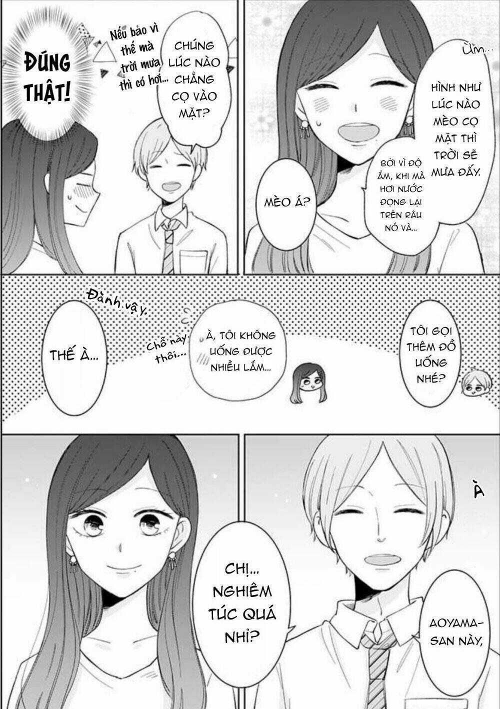 Tsun-Ama Na Kareshi - Chapter 32 - Trang 5
