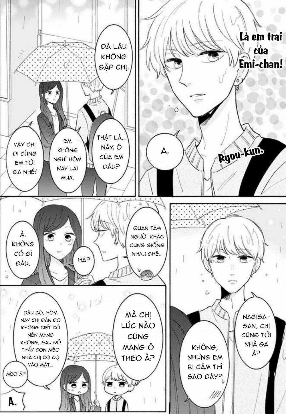 Tsun-Ama Na Kareshi - Chapter 32 - Trang 7