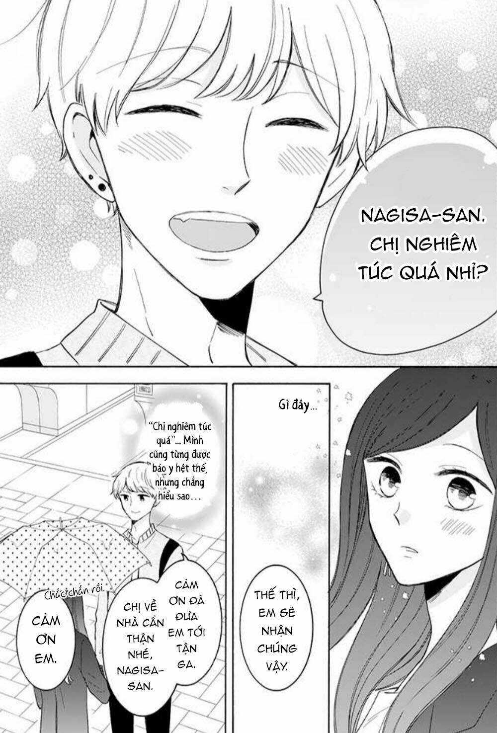Tsun-Ama Na Kareshi - Chapter 32 - Trang 10
