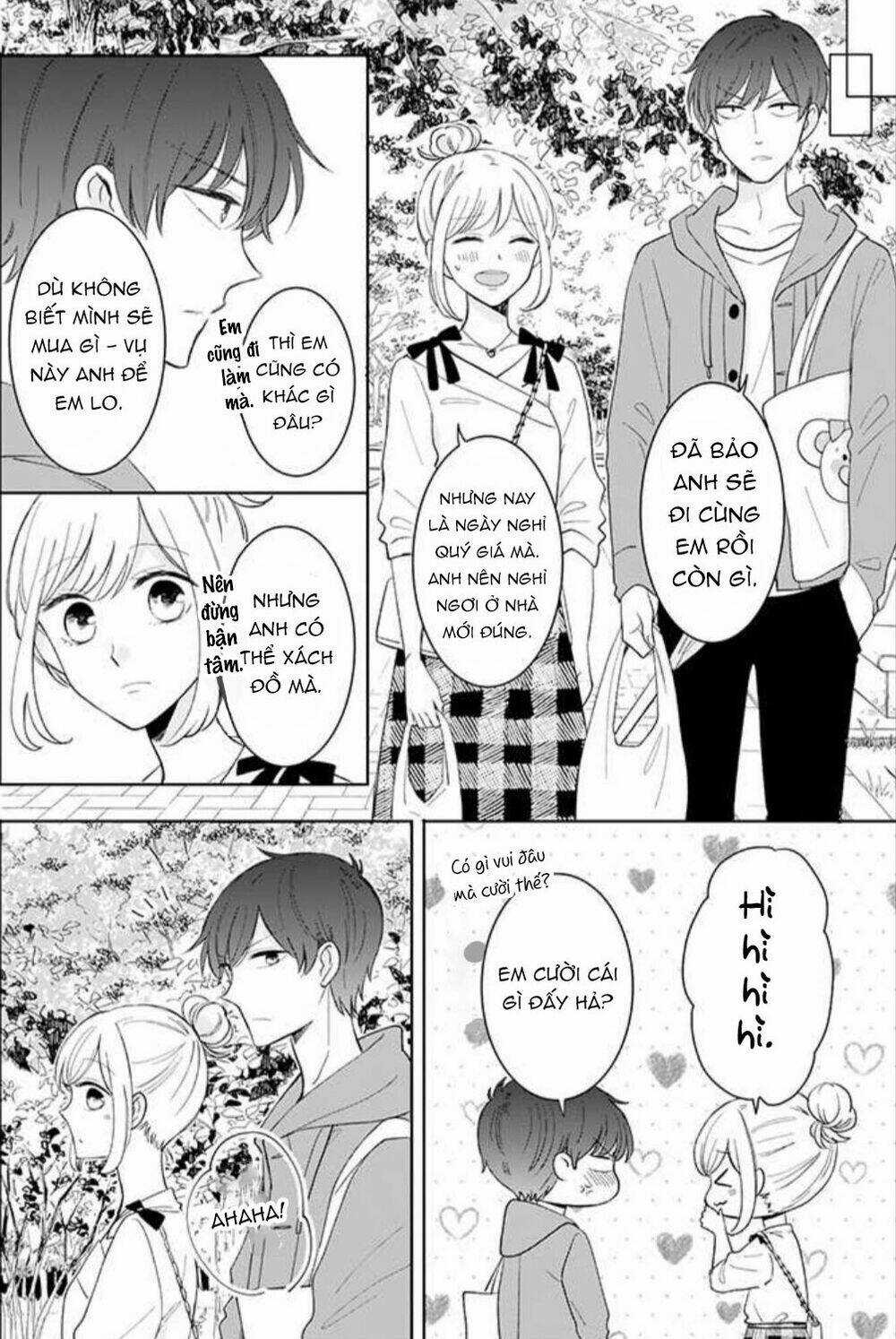 Tsun-Ama Na Kareshi - Chapter 33 - Trang 5