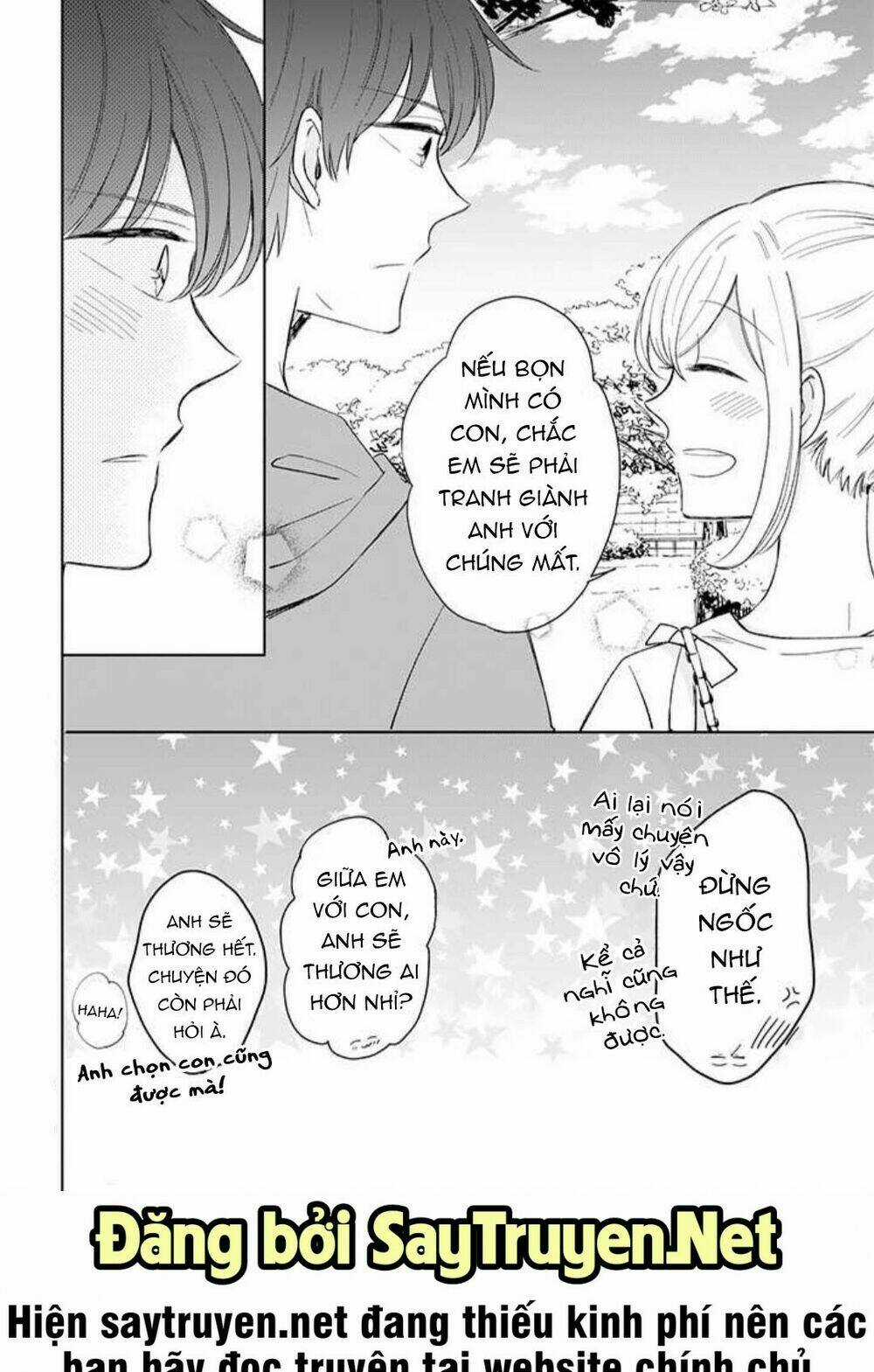 Tsun-Ama Na Kareshi - Chapter 33 - Trang 7