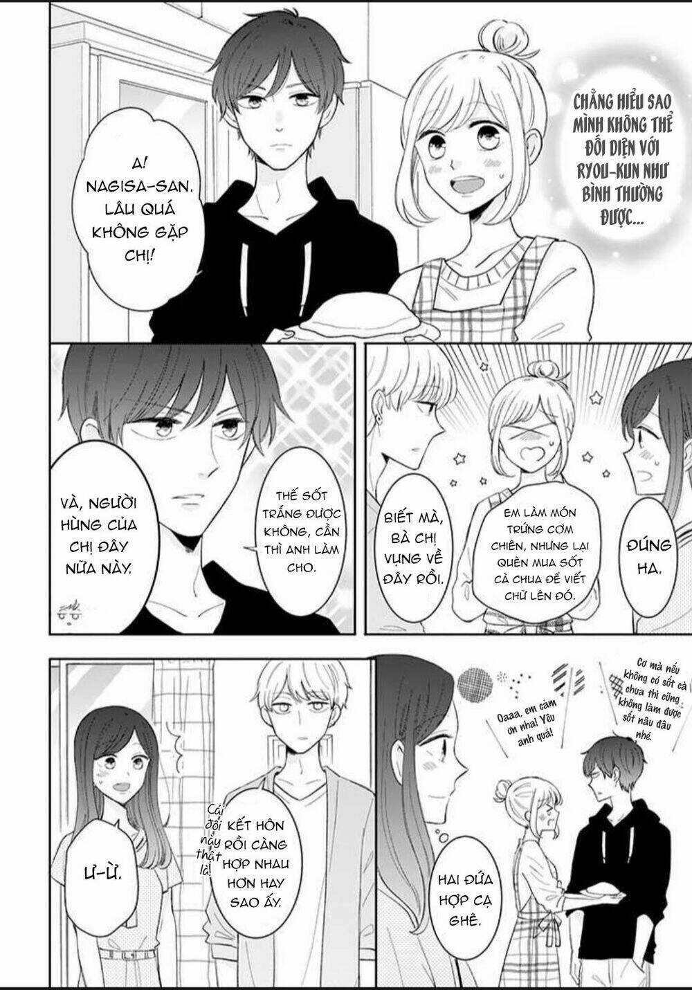 Tsun-Ama Na Kareshi - Chapter 34 - Trang 5