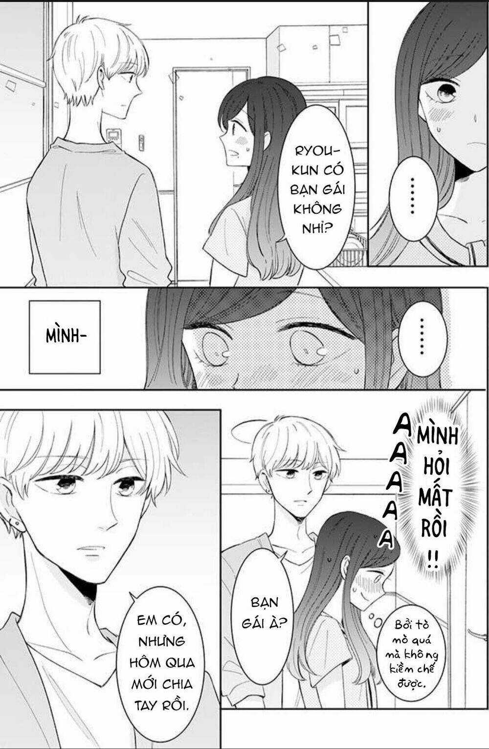 Tsun-Ama Na Kareshi - Chapter 34 - Trang 6