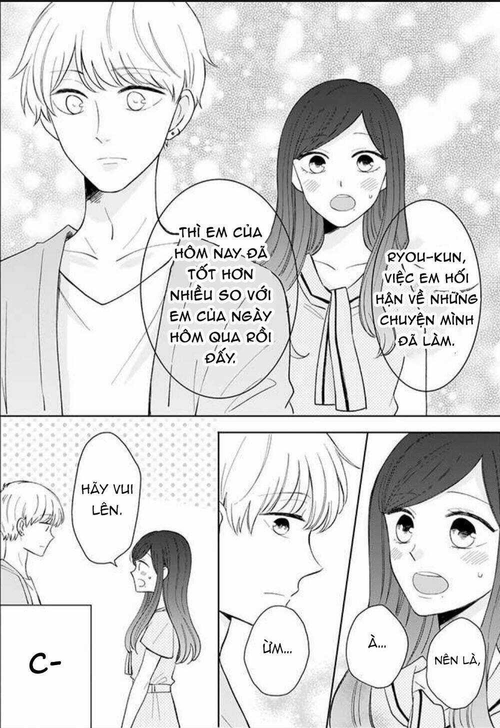 Tsun-Ama Na Kareshi - Chapter 34 - Trang 9