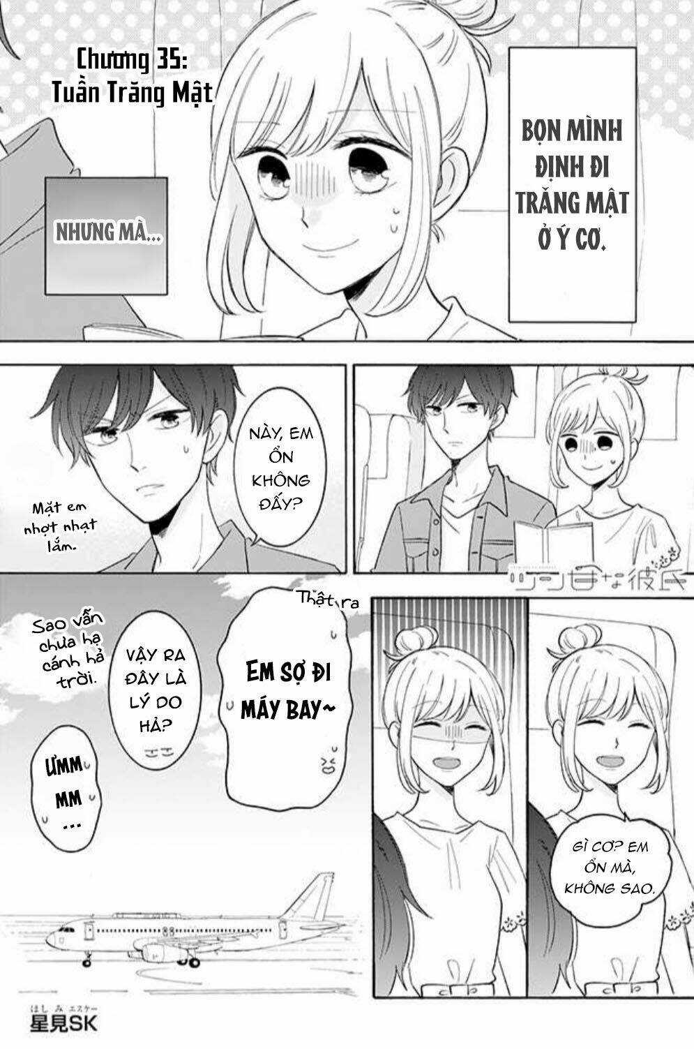 Tsun-Ama Na Kareshi - Chapter 35 - Trang 4