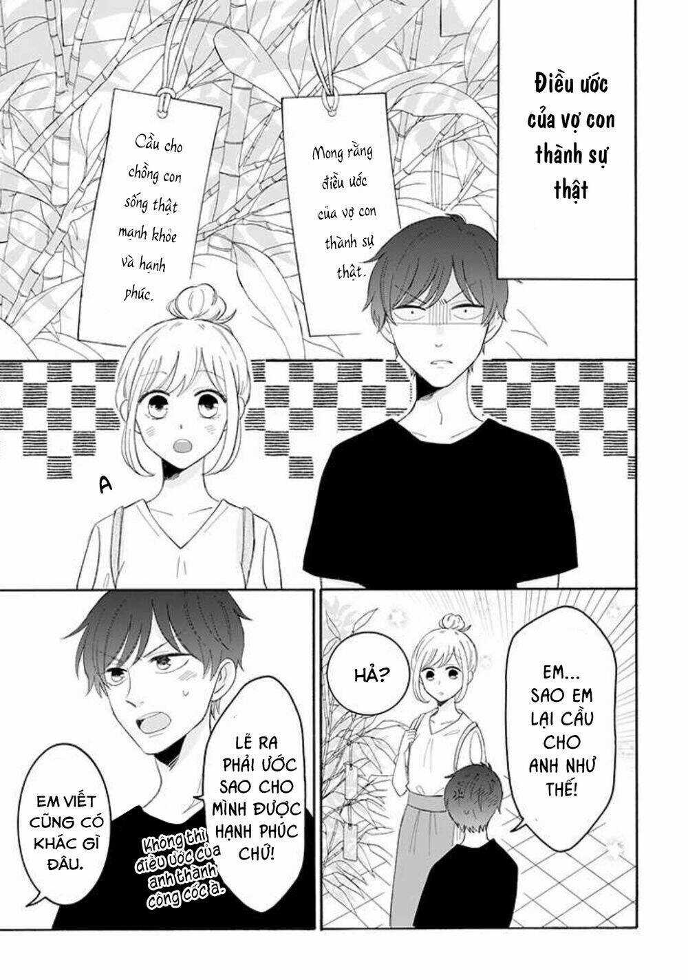 Tsun-Ama Na Kareshi - Chapter 36 - Trang 6
