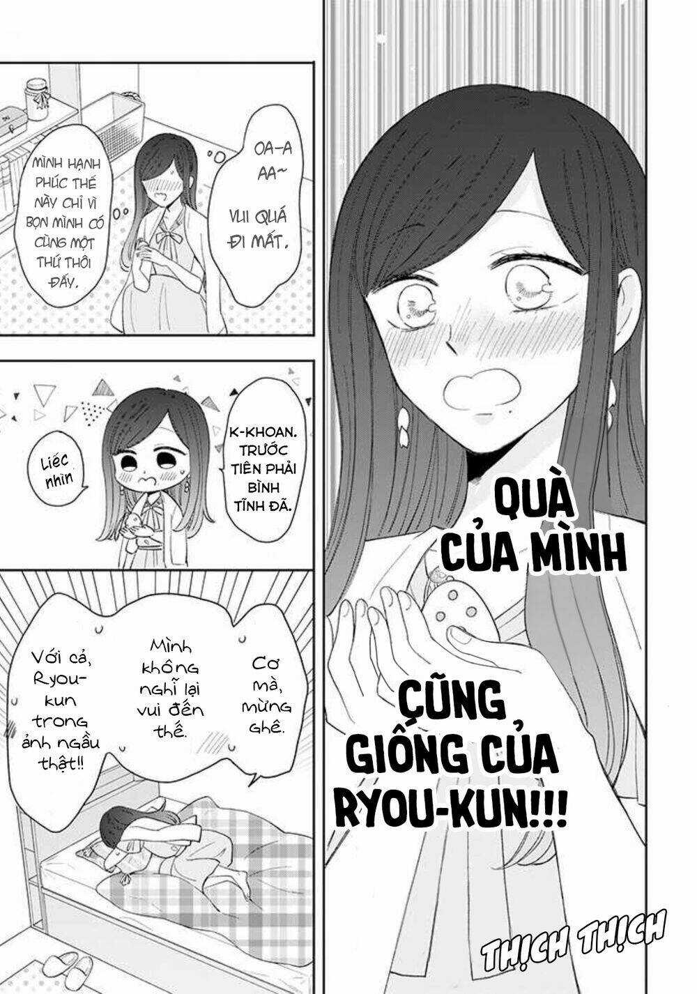 Tsun-Ama Na Kareshi - Chapter 37 - Trang 6