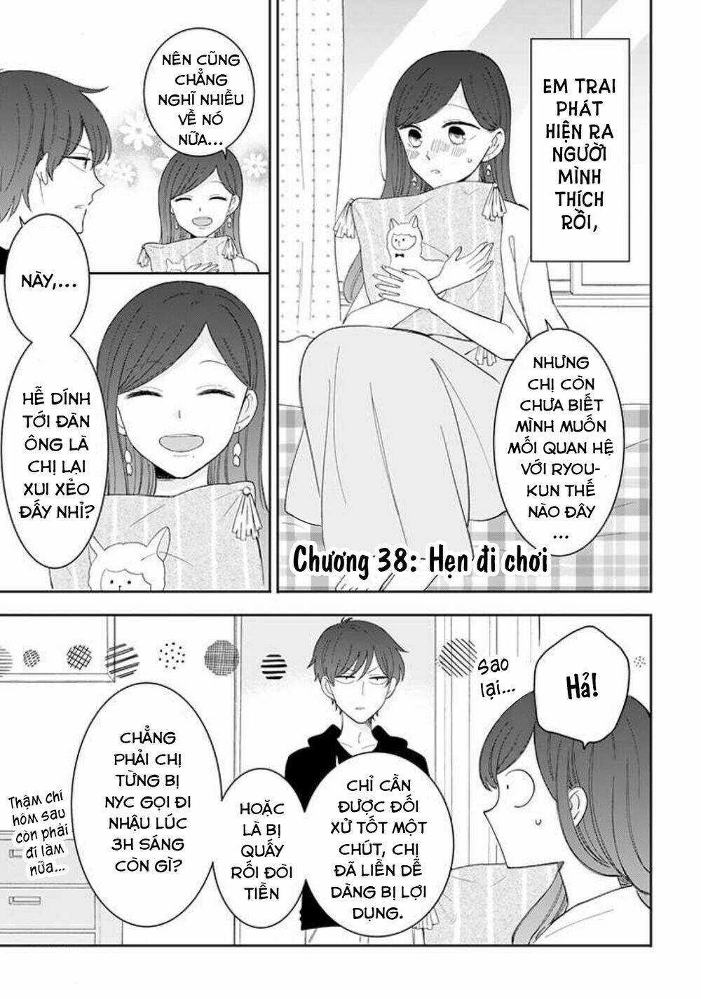 Tsun-Ama Na Kareshi - Chapter 38 - Trang 4