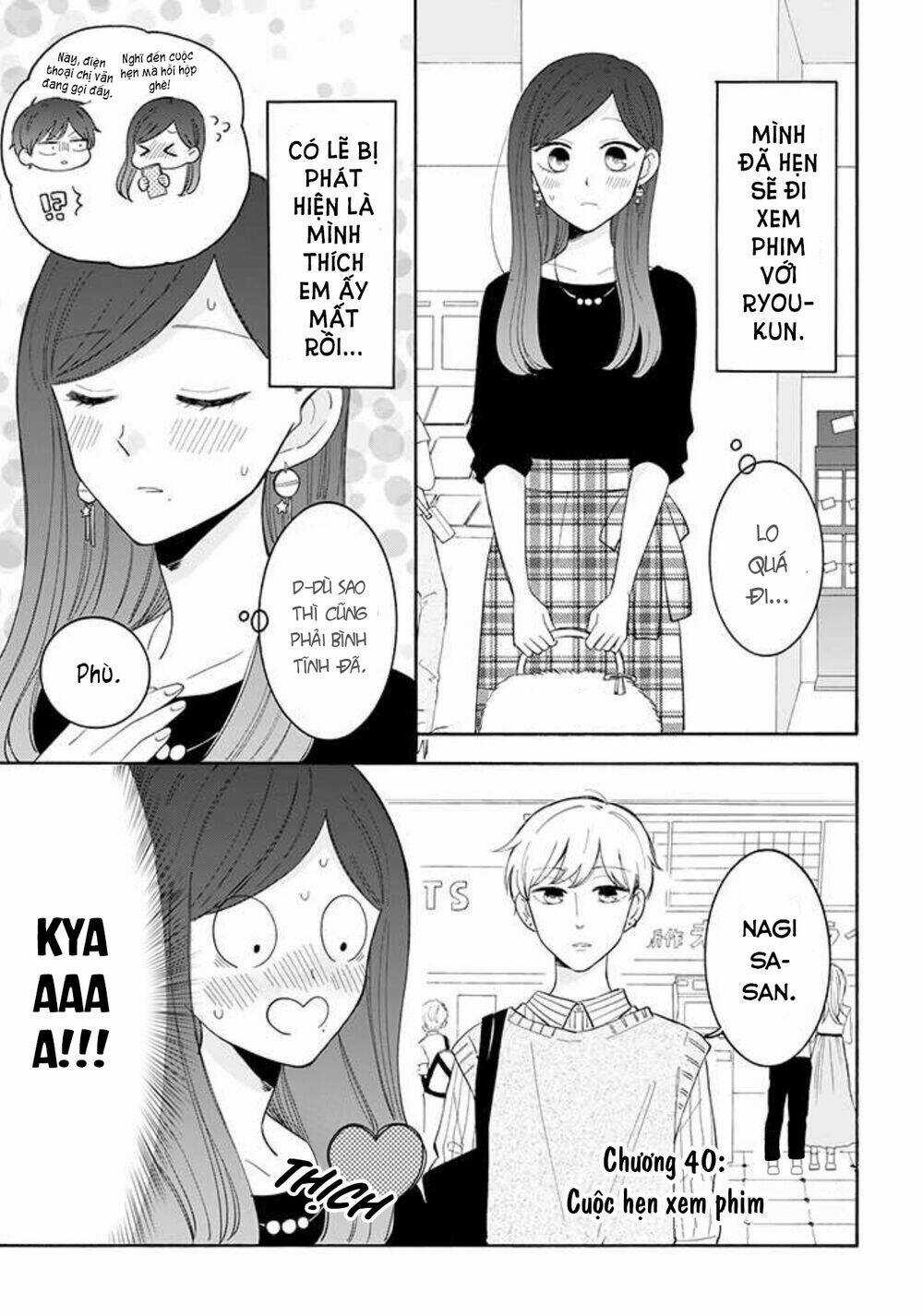 Tsun-Ama Na Kareshi - Chapter 40 - Trang 4