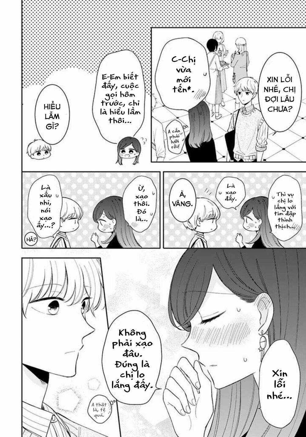 Tsun-Ama Na Kareshi - Chapter 40 - Trang 5