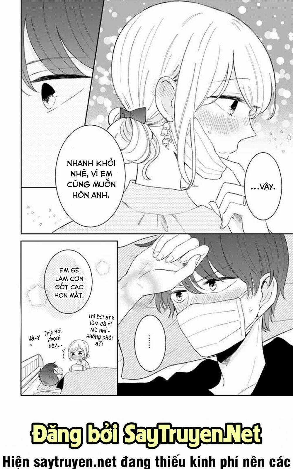 Tsun-Ama Na Kareshi - Chapter 41 - Trang 7