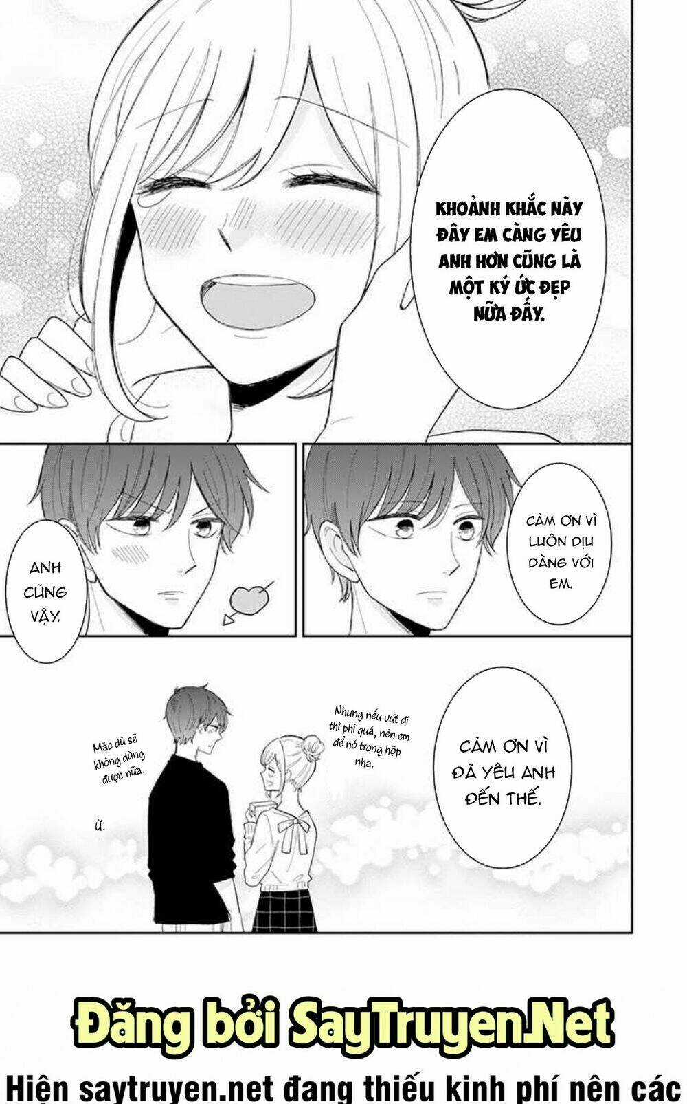 Tsun-Ama Na Kareshi - Chapter 42 - Trang 7