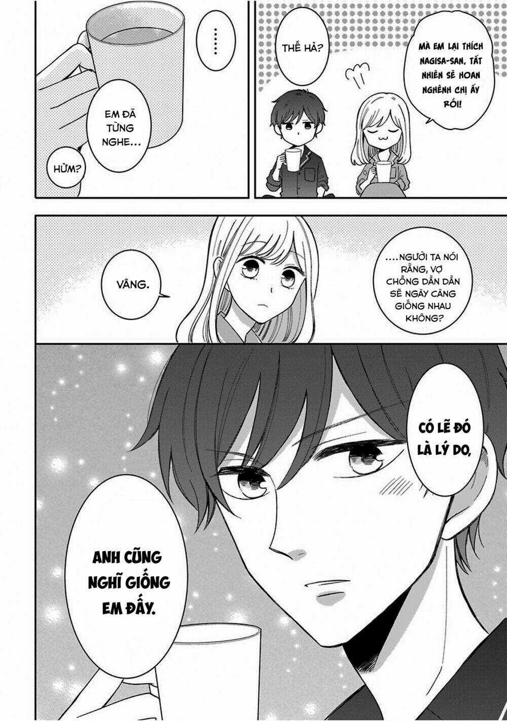 Tsun-Ama Na Kareshi - Chapter 43.5 - Trang 6