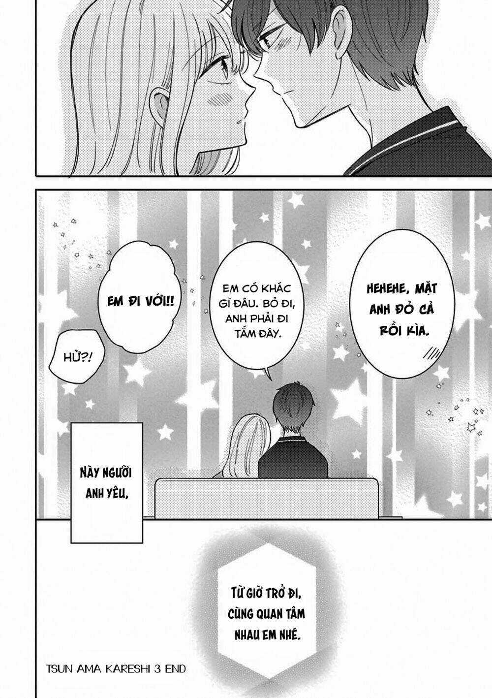 Tsun-Ama Na Kareshi - Chapter 43.5 - Trang 10