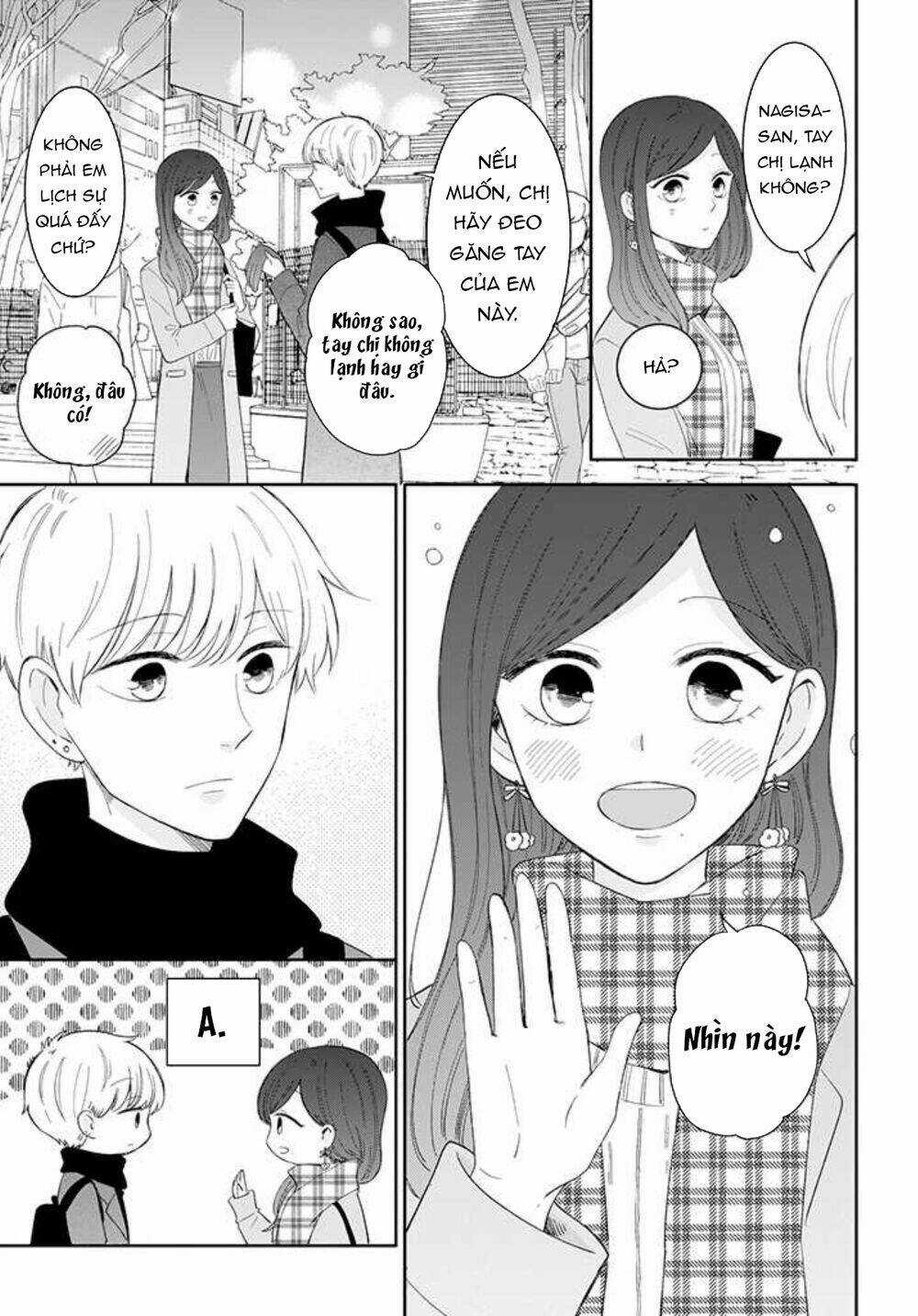 Tsun-Ama Na Kareshi - Chapter 43 - Trang 16