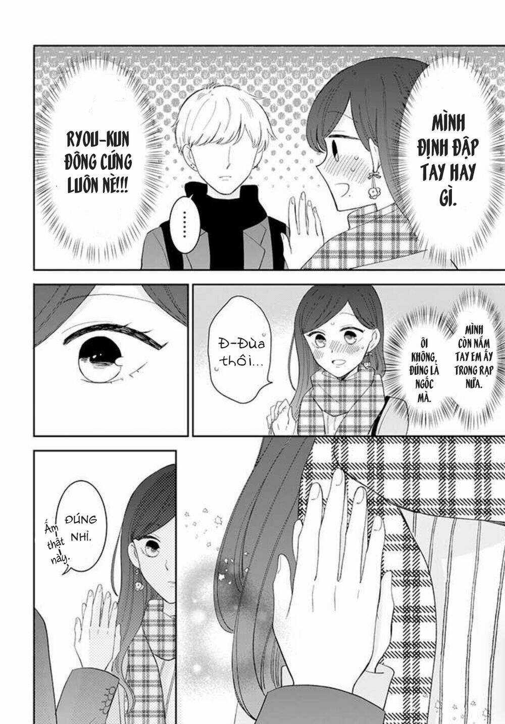 Tsun-Ama Na Kareshi - Chapter 43 - Trang 17