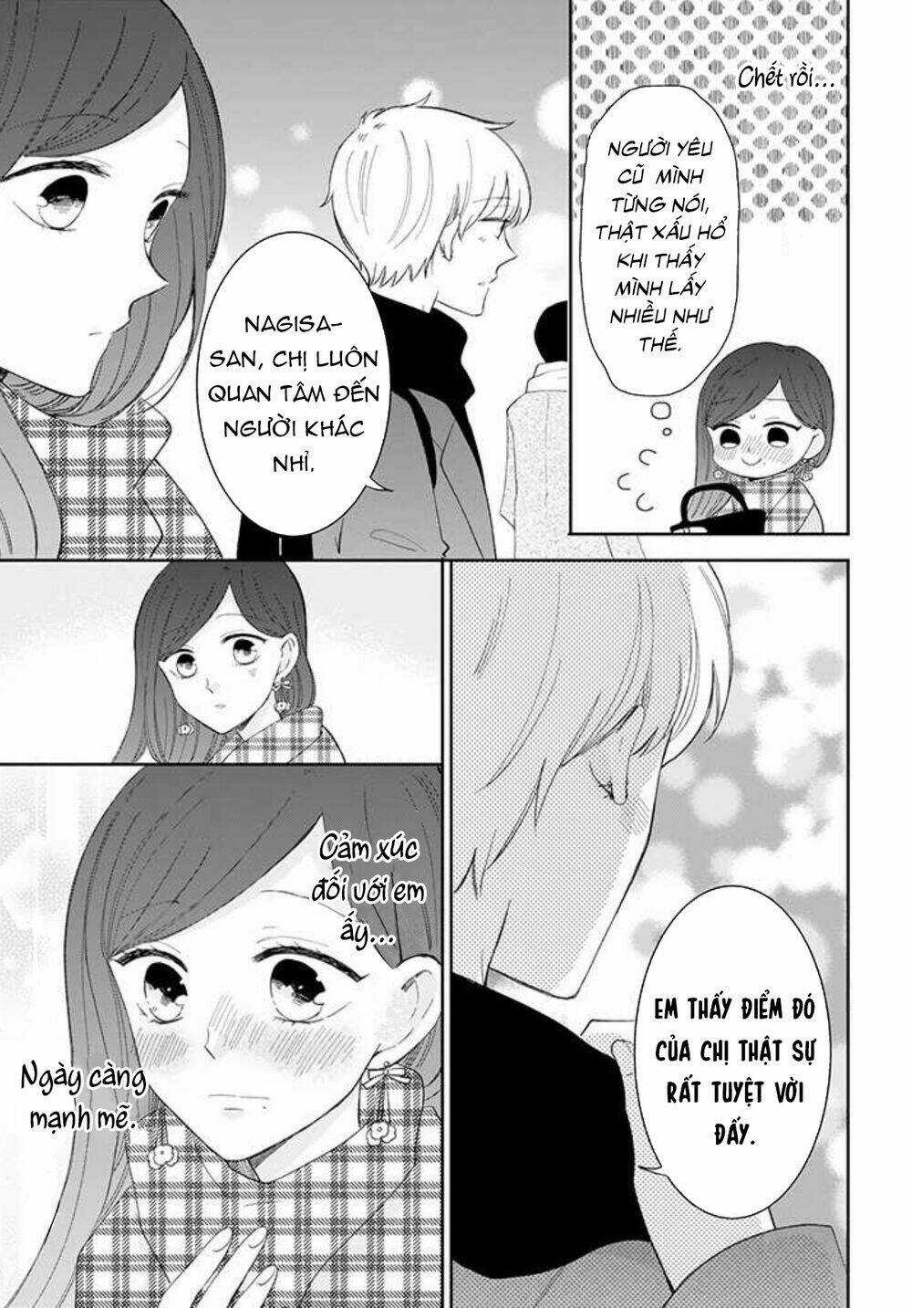 Tsun-Ama Na Kareshi - Chapter 43 - Trang 20