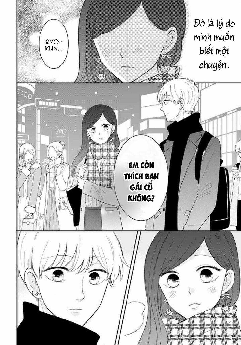 Tsun-Ama Na Kareshi - Chapter 43 - Trang 21