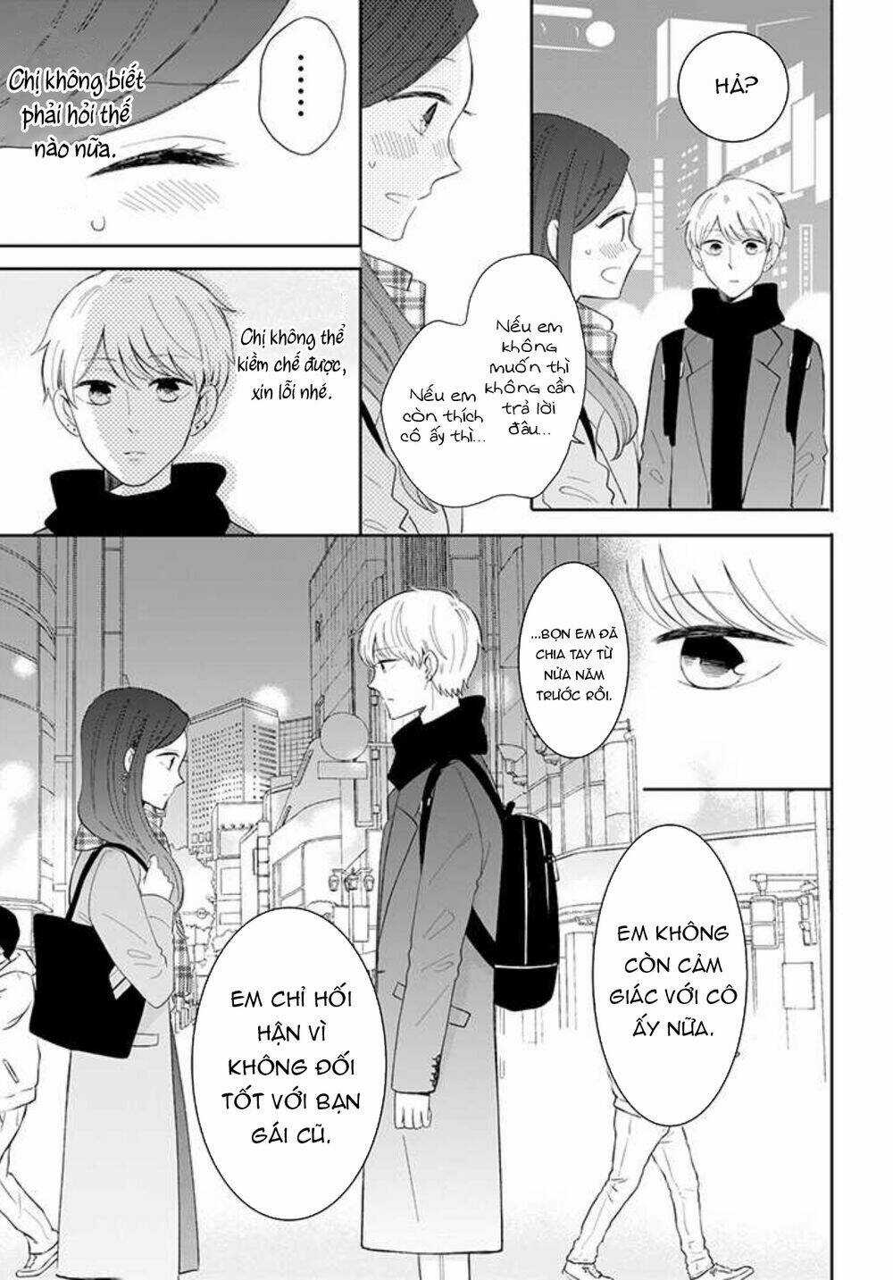 Tsun-Ama Na Kareshi - Chapter 43 - Trang 22