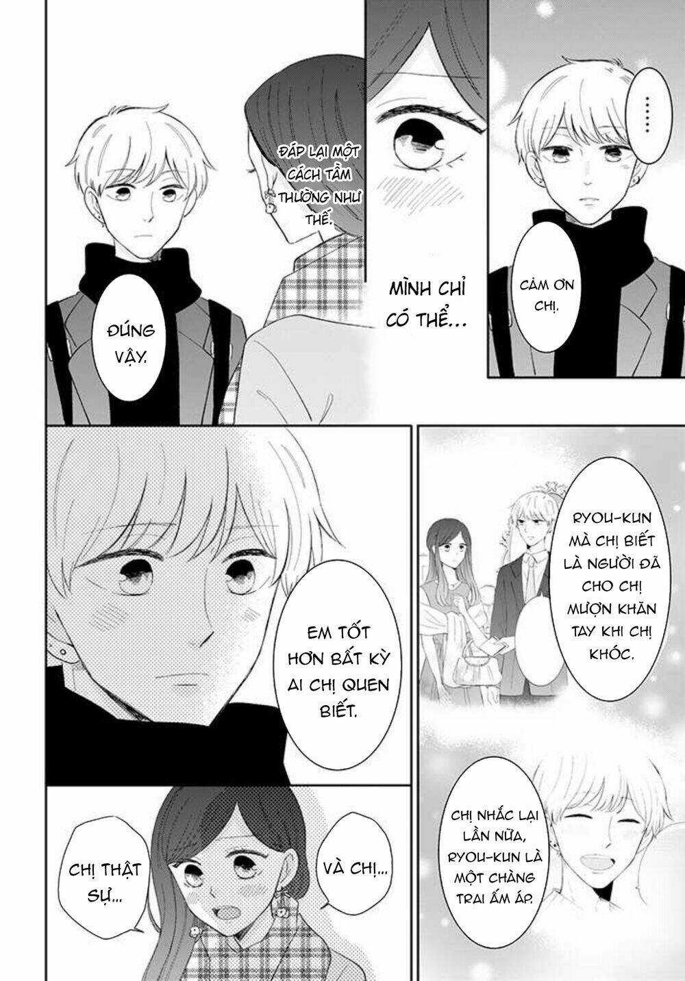 Tsun-Ama Na Kareshi - Chapter 43 - Trang 25