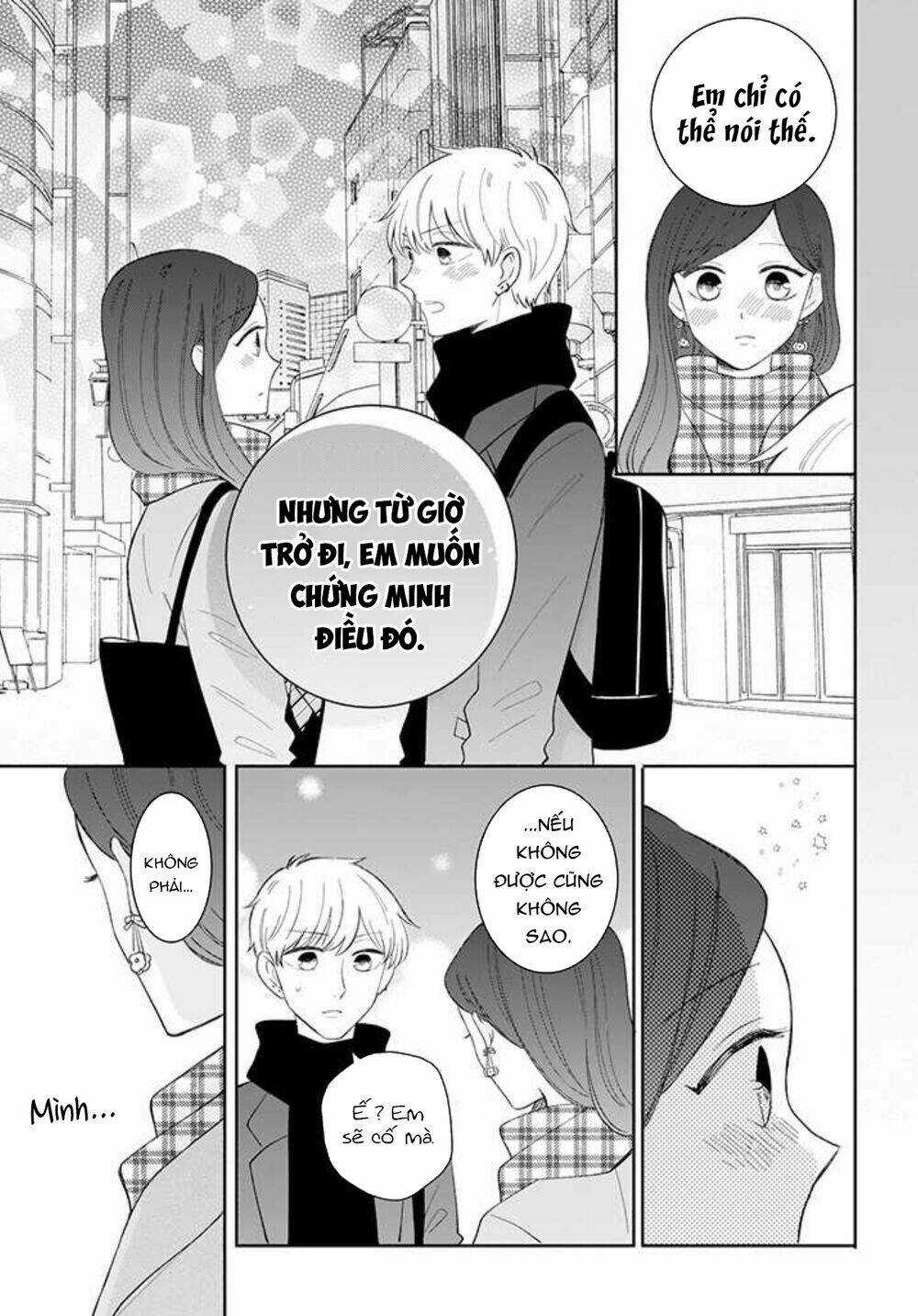 Tsun-Ama Na Kareshi - Chapter 43 - Trang 30