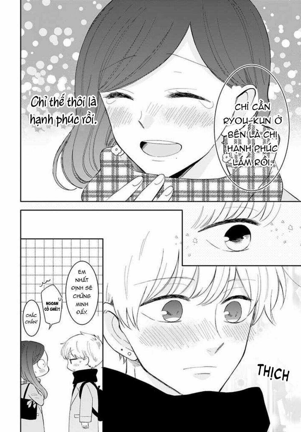 Tsun-Ama Na Kareshi - Chapter 43 - Trang 31