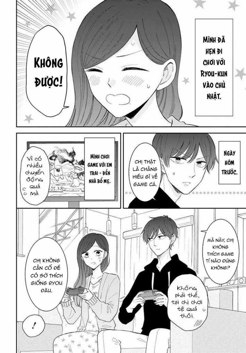 Tsun-Ama Na Kareshi - Chapter 43 - Trang 5