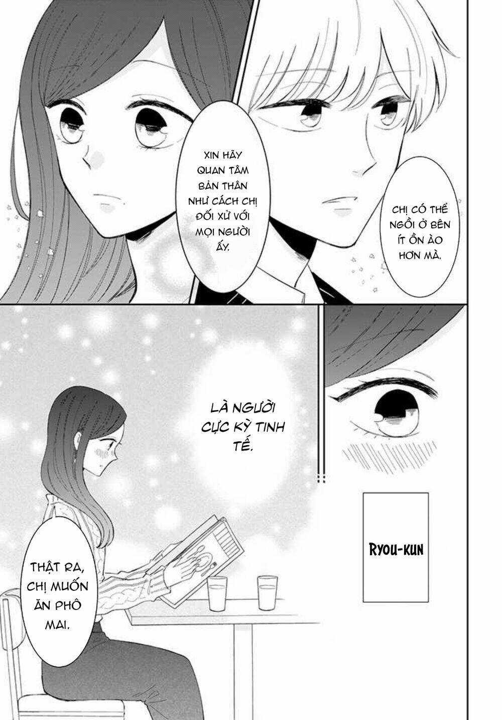 Tsun-Ama Na Kareshi - Chapter 43 - Trang 10