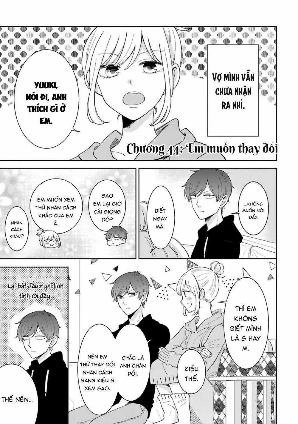 Tsun-Ama Na Kareshi - Chapter 44 - Trang 6