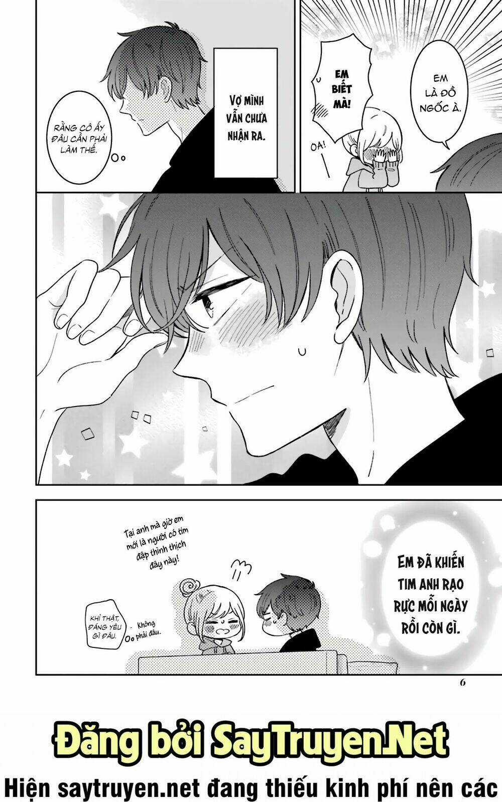 Tsun-Ama Na Kareshi - Chapter 44 - Trang 9