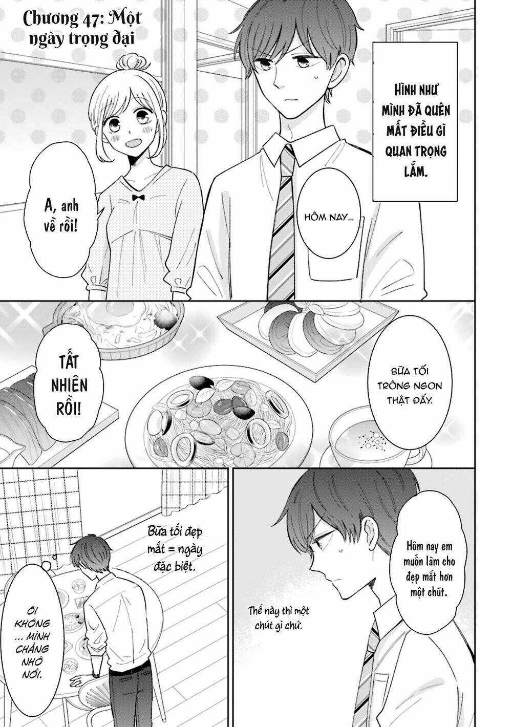 Tsun-Ama Na Kareshi - Chapter 47 - Trang 3