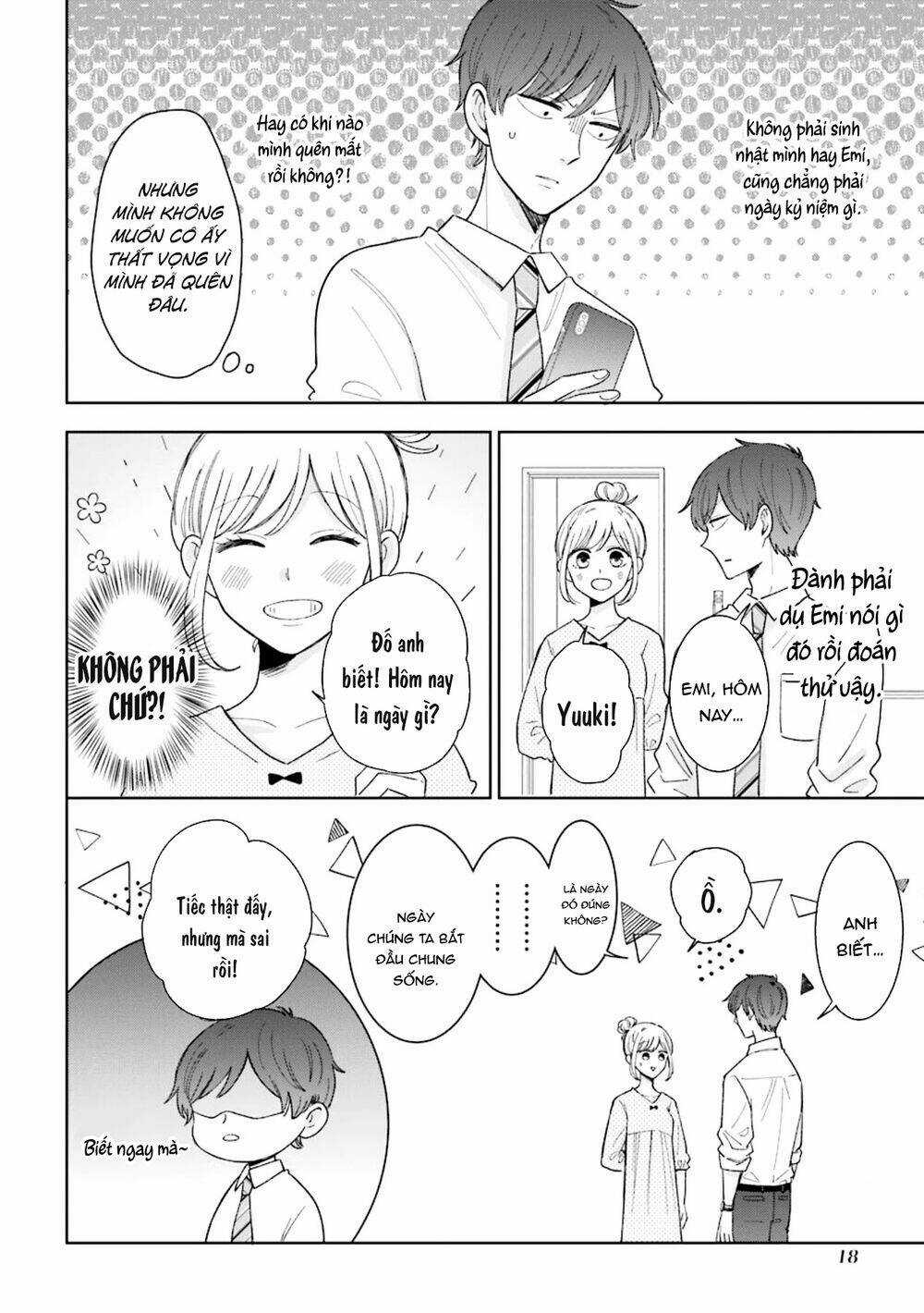 Tsun-Ama Na Kareshi - Chapter 47 - Trang 4