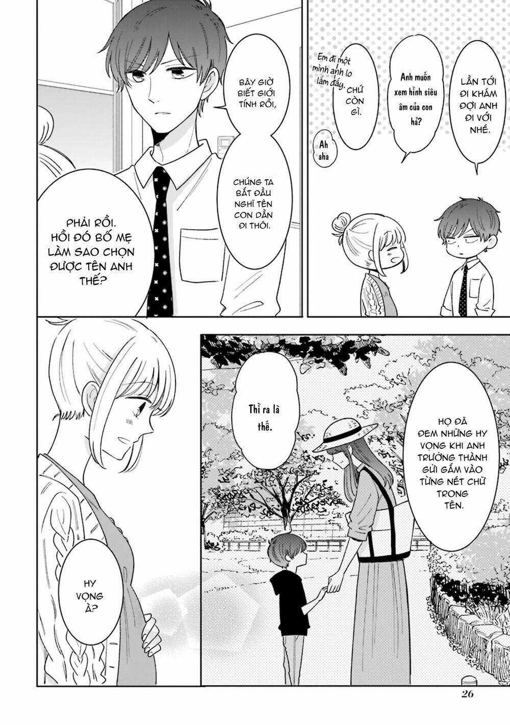 Tsun-Ama Na Kareshi - Chapter 48 - Trang 4