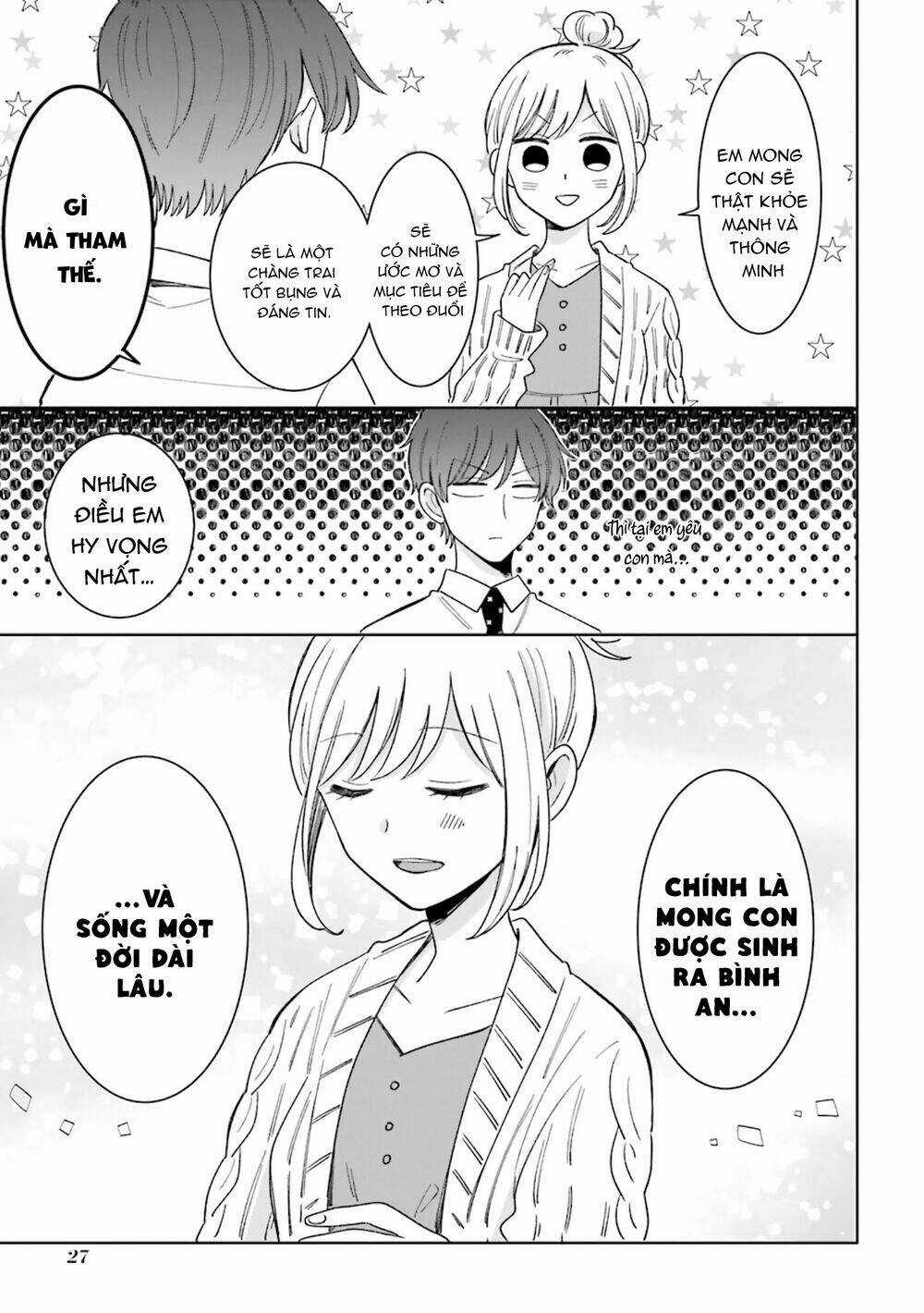 Tsun-Ama Na Kareshi - Chapter 48 - Trang 5