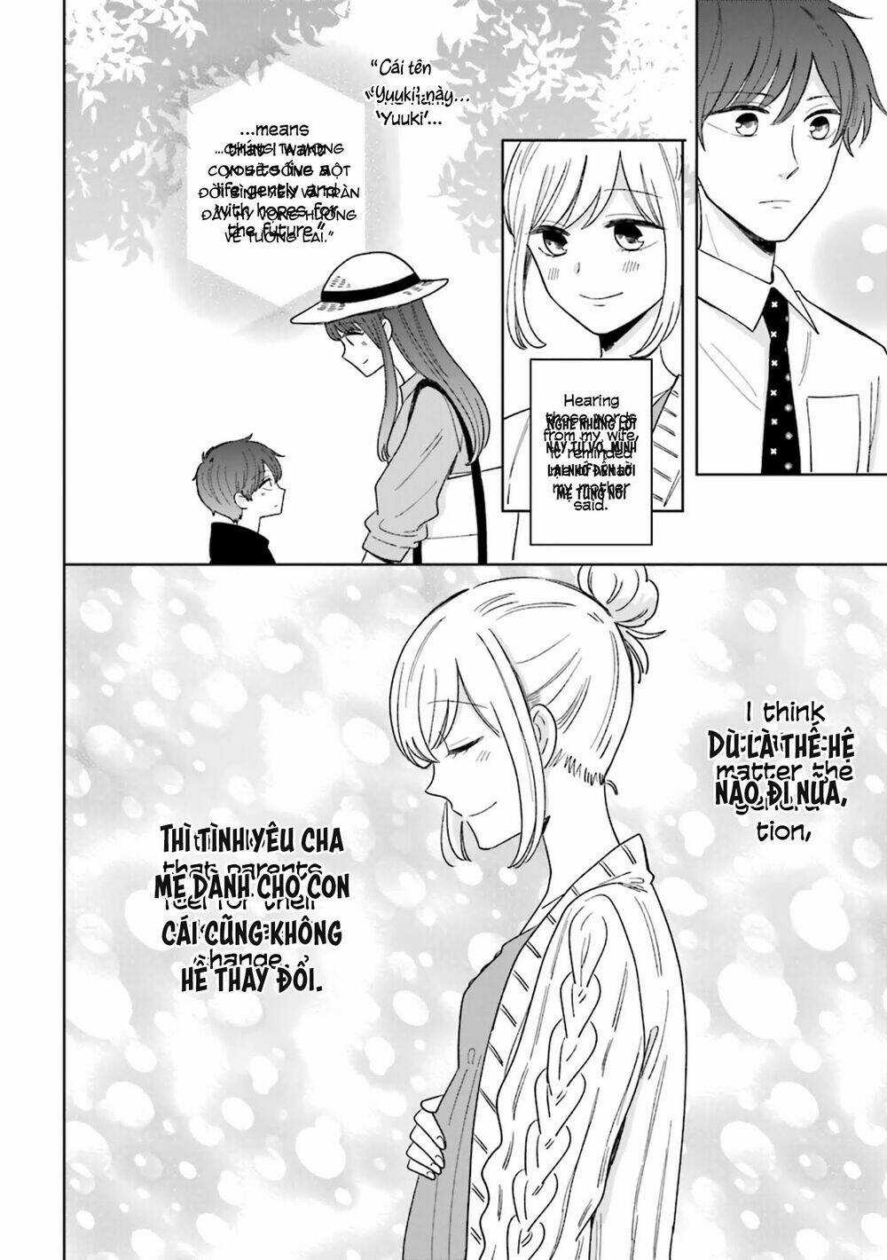 Tsun-Ama Na Kareshi - Chapter 48 - Trang 6
